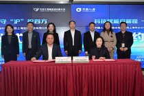 国企民企“细胞级”融合：看上海如何打造健康产业新质生产力样本