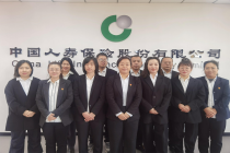 从松花江畔到珠江之滨 国寿巾帼服务链闪耀“三八光荣榜”