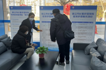 聚焦居家养老：国寿寿险长护险服务“解困”又“提质”