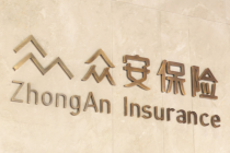 千万级保障护航 众安保险官宣成为"苏超"赛事战略合作伙伴