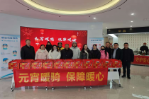 守护安心消费！中国人寿全面启动2026年“3·15”金融消保教育宣传活动