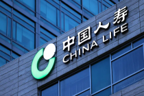 中国人寿侯晋：强化销售、服务、产品、生态、科技等各方面协同配置 促进健康保险高质量发展