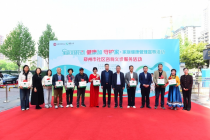 四月春风里，健康送到家——“健康加 守护家”活动走进郑州守护社区健康防线