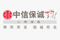 中信保诚人寿2025年企业社会责任交出亮眼答卷，以高质量发展践行险企担当