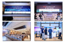 数智共生,重塑保险新价值——2026寿险&财险科技创新论坛即将启幕
