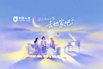 保险科普，还能这么聊？