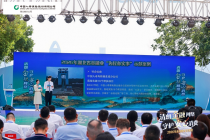 清朗金融网络，守护安心消费|中国人寿开展形式多样的金融教育宣传周活动
